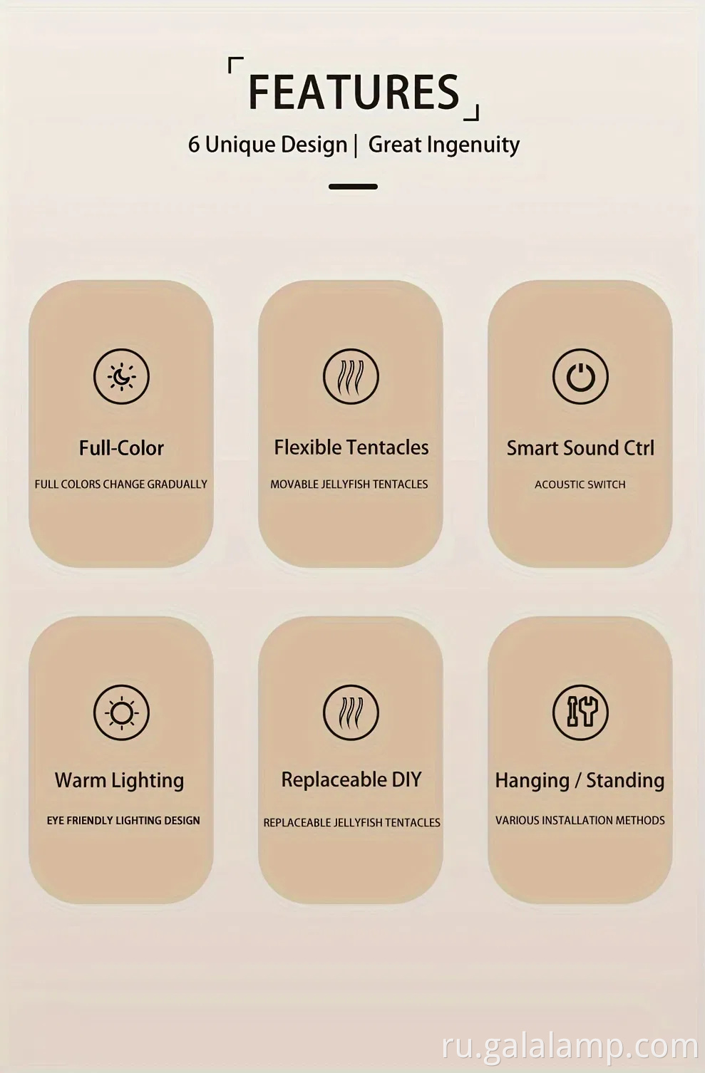 Современная настольная лампа медузы с регулируемым цветом светодиодного ночного света